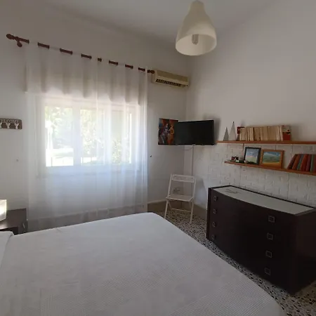 La Casa Nel Parco *