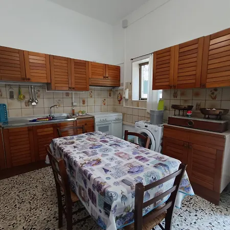La Casa Nel Parco *